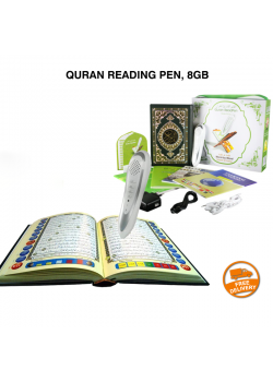 Quran Reading Pen, 8GB 